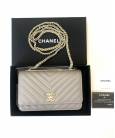 Клатч Сhan**l Chevron Trendy CC WOC Grey